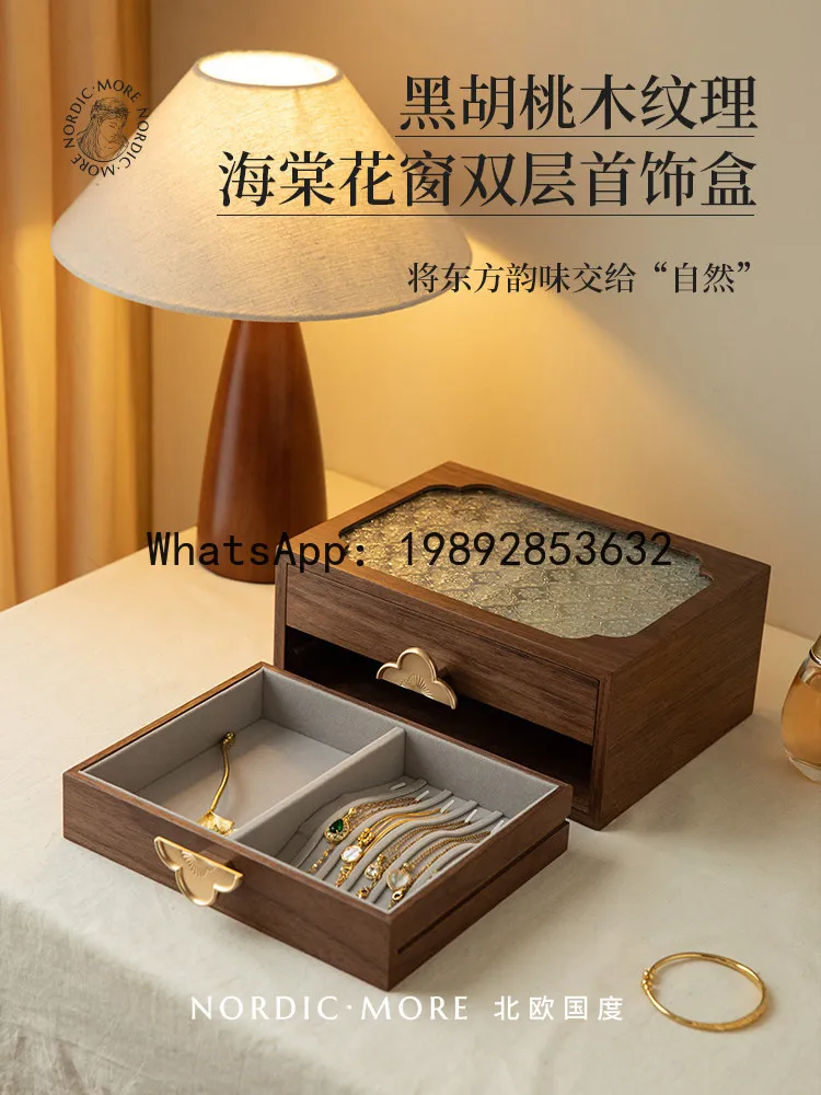 

PYJ jewelry storage box wooden new Chinese high-end exquisite hardware gold jewelry box