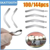 100/144 bandas de matriz Dental Tofflemire # 1 # 2 # 3 # 13 bandas de matriz contorneadas seccionales, elevación de pared gingival de 0,04 mm/corvatura grande
