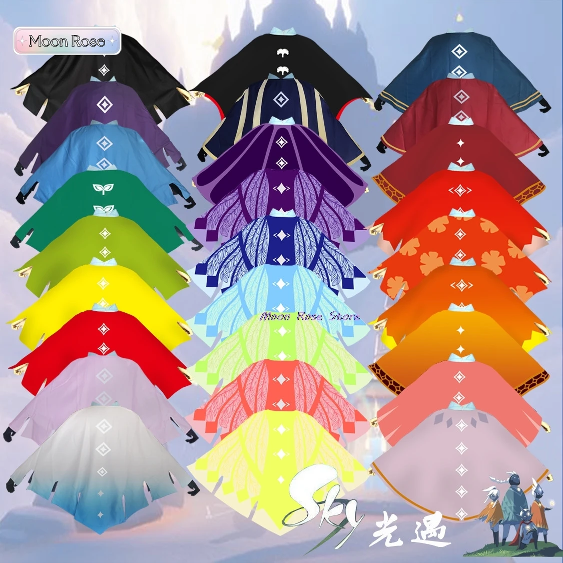 Anime Game Sky：Children Of The Light Cosplay Costume Initial Service Nine Colors Cloak Cape Man Woman Halloween Carnival Suit