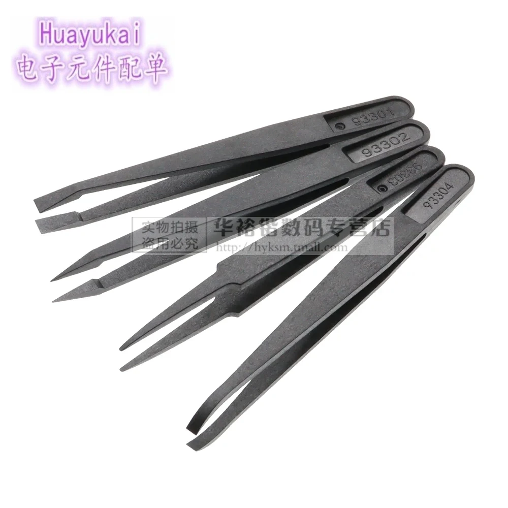 Антистатический-пинцет-93301-93302-93303-93305-93306-93307-93308-Пластиковый-пинцет-Термостойкий-инструмент-для-обслуживания