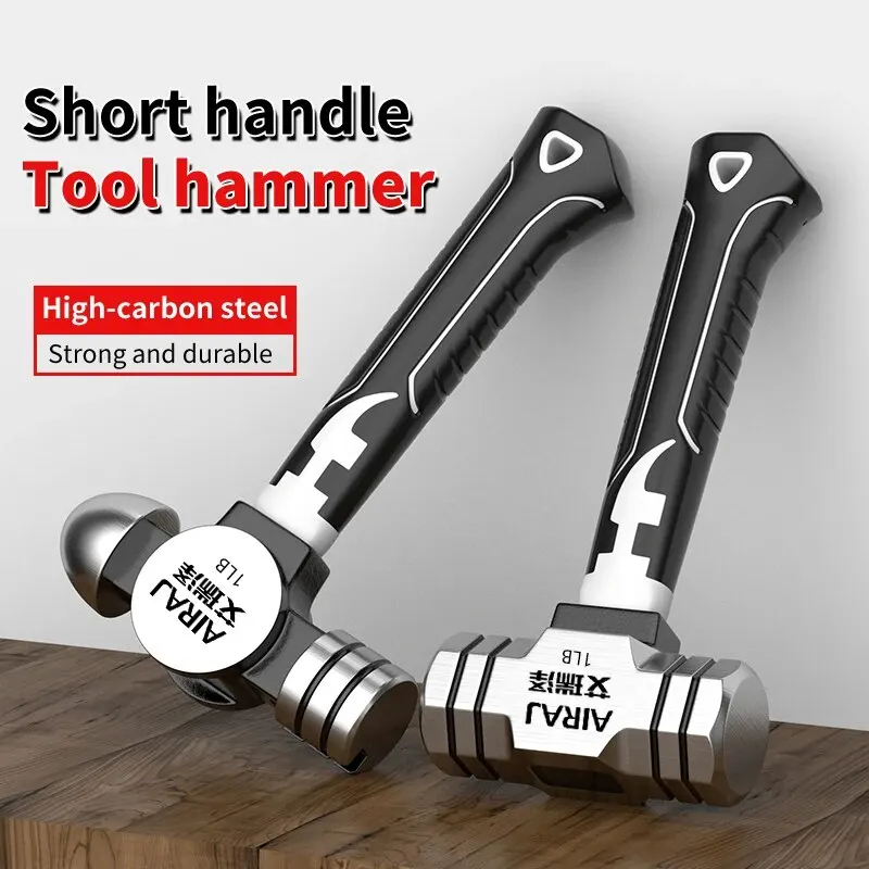 Small Hammer Mini Claw Hammer Head Fitter Hammer Octagonal Hammer Multifunctional Integrated Nail Hammer Nail Hammer Woodworking