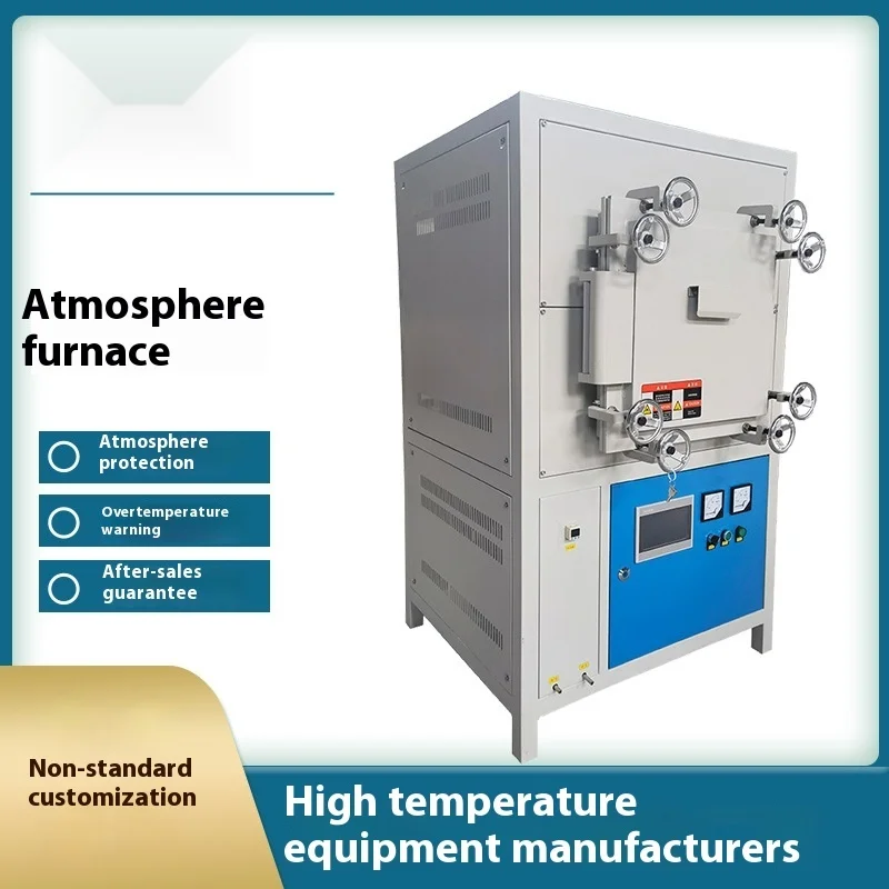 

Box-Type Atmosphere Vacuum Electric Intelligent Temperature Control 1800 Degrees Heat Fiber Furnace