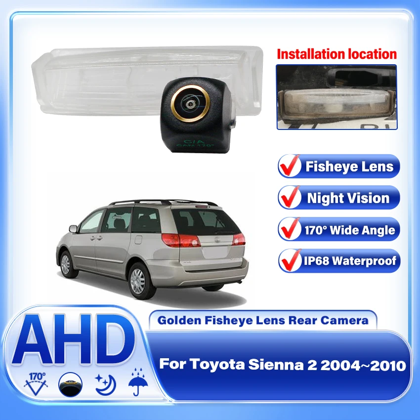 

Car Rear View Backup Camera AHD Night Vision For Toyota Sienna 2 2004 2005 2006 2007 2008 2009 2010 Reverse license plate camera