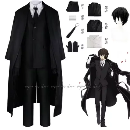 Ensemble Complet de Déguisement de Bungo Stray Dogs, Osamu Dazai, Port Mafia, Noir, Manteau, Perruque, Chemise, Tenue de ixde Noël