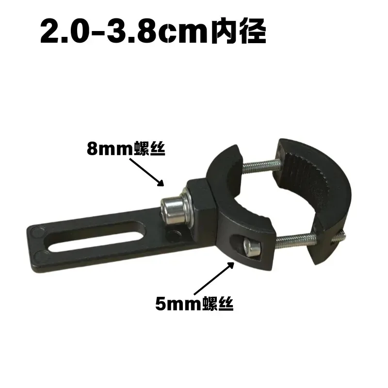 For Motorcycle Modified Spotlight Bracket For Electric Vehicle Bumper Shock Absorption LED Headlight Pipe Clamp Aluminum