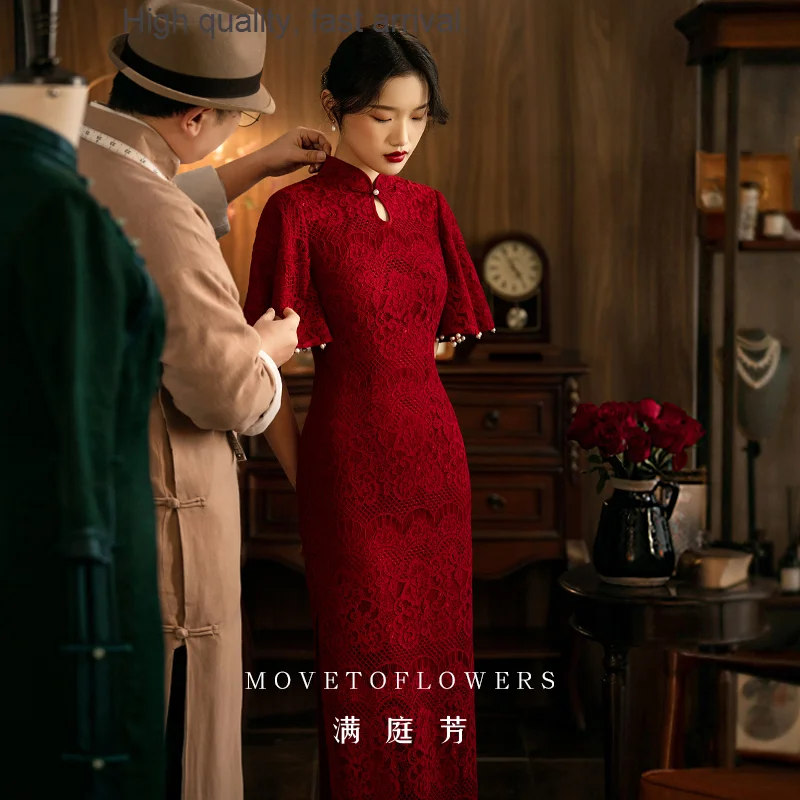 Spring] Mantingfang [Begonia Toast Clothing Cheongsam New Bride Summer Improvement Red Wedding Dress