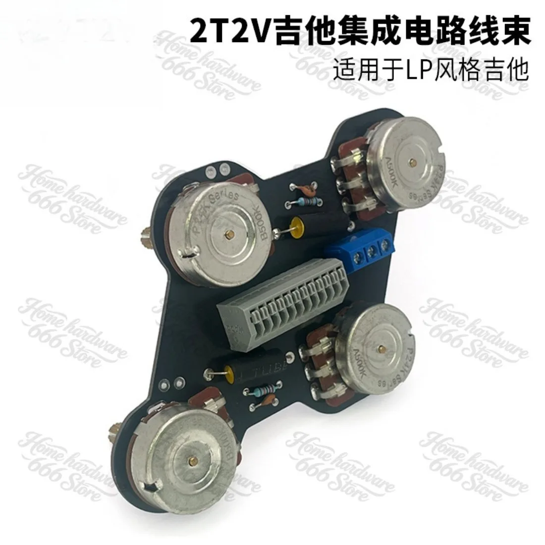 500K Brass Long Axis Potentiometer LP Style Guitar Integrated Circuit Harness 2T2V Plug and Play