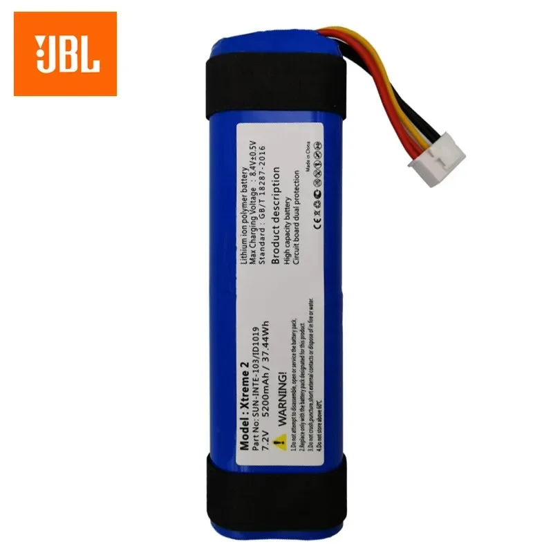 2025 Original Speaker Battery 5200mAh IBA001GA For JBL Xtreme 2 Xtreme 3 Xtreme2 Xtreme3 For Wireless bluetooth Speaker Bateria