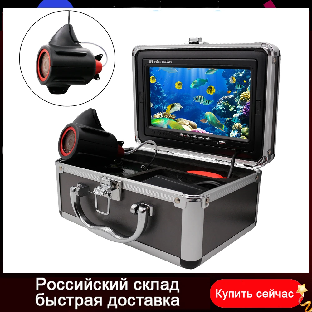 

Erchang Underwater Fishing Camera Infrared 7" Inch 15M 30M 1000TVL Waterproof Underwater Camera Fisherman For Ice Fishing