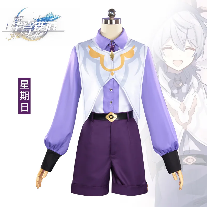 

Game Anime Collapse Star Dome Railway Cosplay Same Version Sunday Cosplay Halloween Cosplay