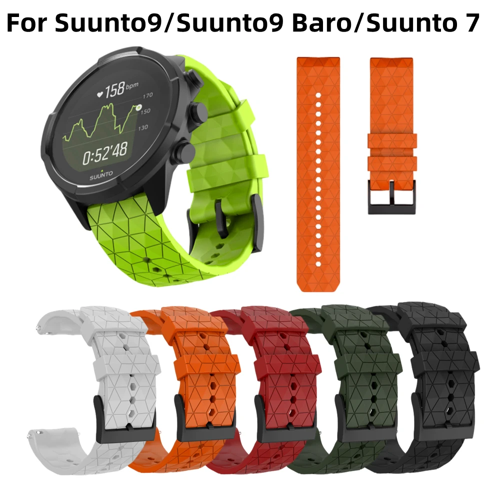 

Football Pattern Rubber Watch Strap Fashion Replaceable Silicone Bracelet For SUUNTO7/9/9 Baro/9 Baro Copper/Spartan Band