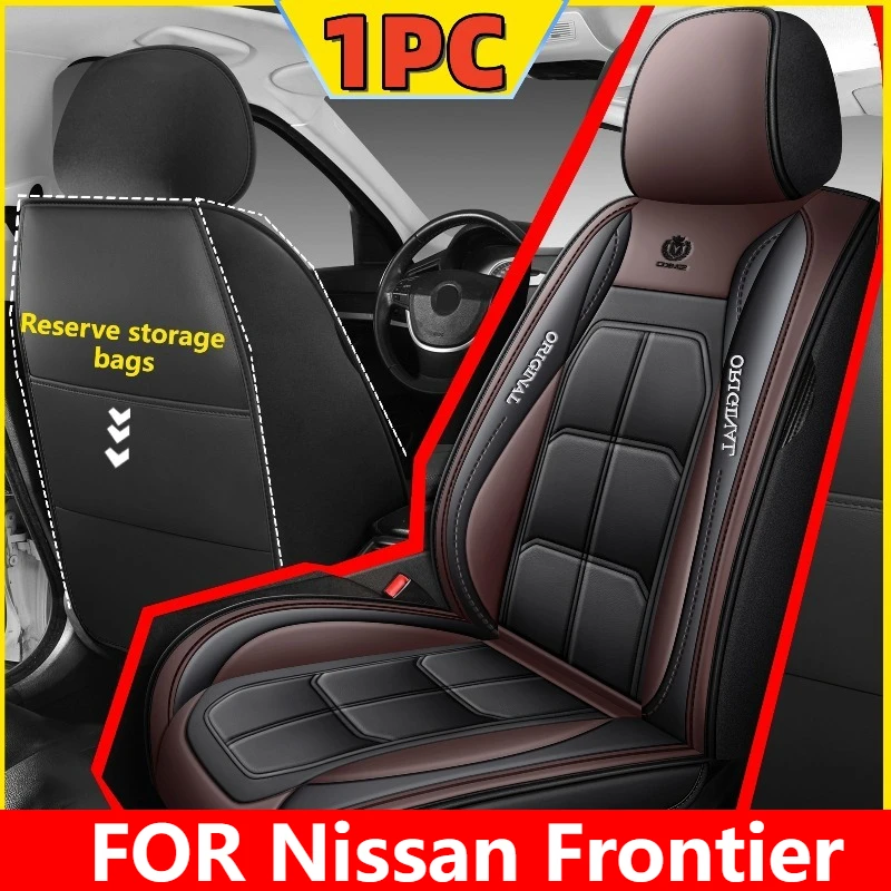 

Car seat cover high-end artificial leather waterproof front single seat full-wrapped muscle seat cover FOR Nissan Frontier