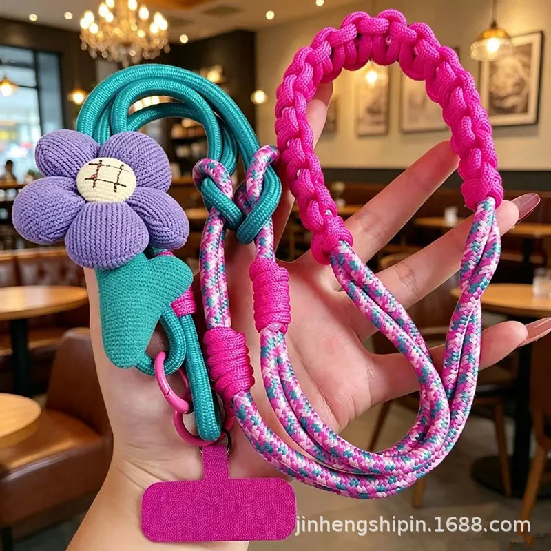 Crossbody Long Rope Lanyard Rope Creative Cartoon Flower Phone Durable Outdoor Anti-lost Rope Flower Design Pendant Accessories