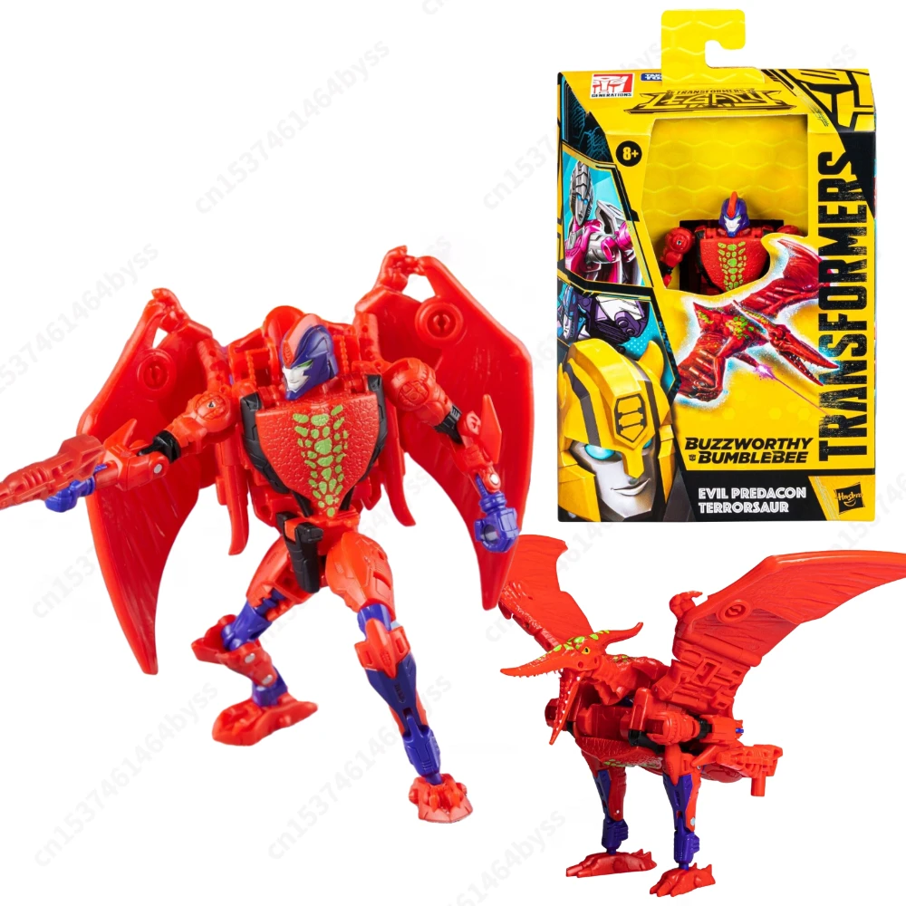 In Stock Transformers Legacy Terrorsaur Target Buzzworthy Bumblebee Deluxe Evil Predacon Terrorsaur Action Figures Collection