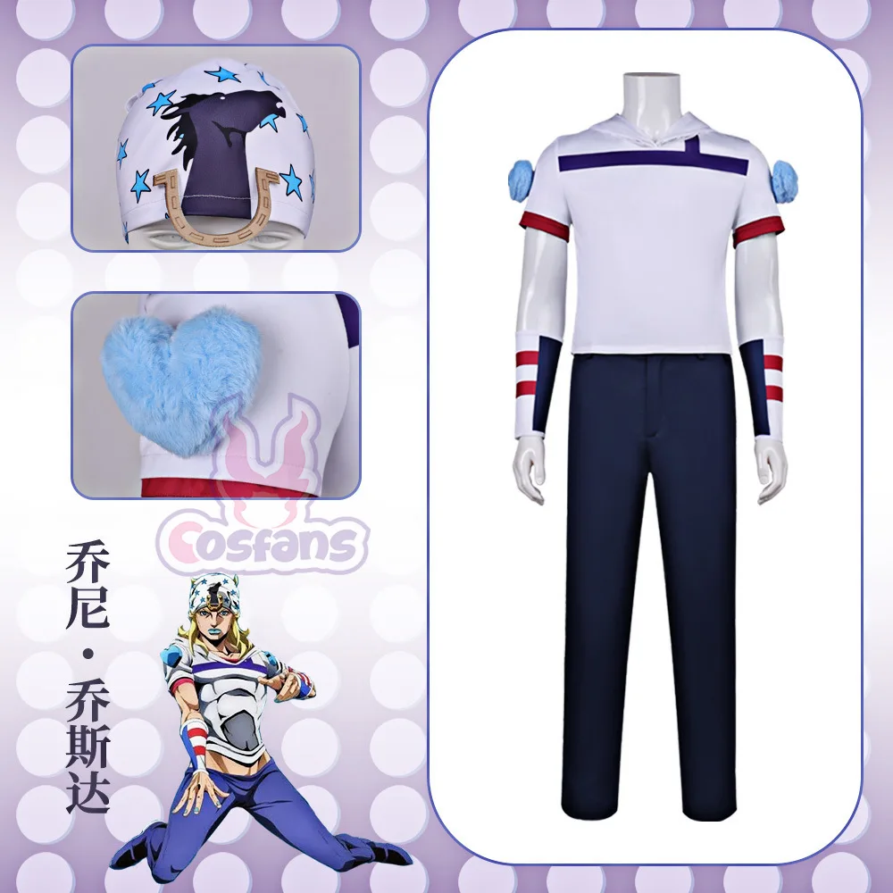 

Steel Ball Run Johnny Joestar Cosplay Costume Wig JOJO Hooded Top Pants Full Set Halloween Party Outfit For Men Women