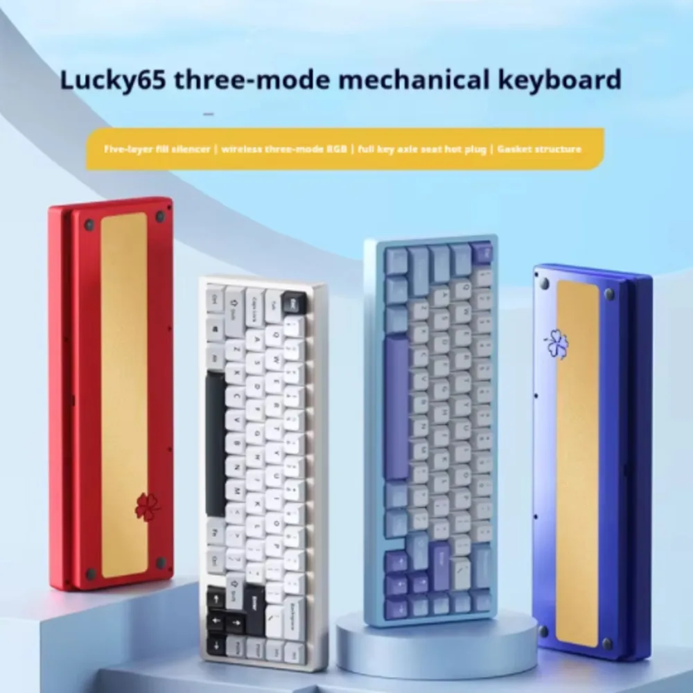 Weikav Lucky65 mechanical keyboard aluminum alloy wireless the third mock examination Rgb heat exchange gasket 65% 66 keys