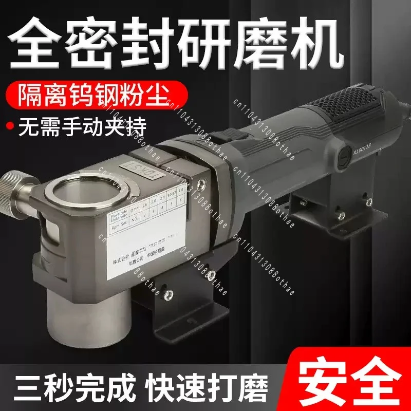 Rod Grinding Machine Adjustable Handheld Grinder AC 220V Argon Arc Welding Electrode Sharpening Machine