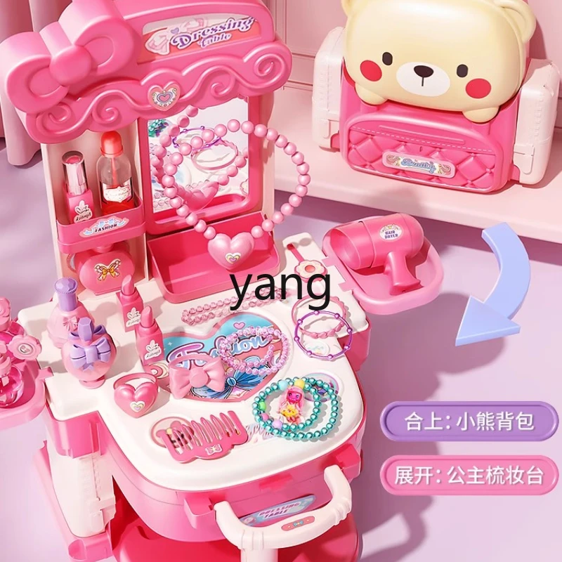 

CX Kids Girls Toys 2 a 4 Play House Baby Princess Birthday Gift