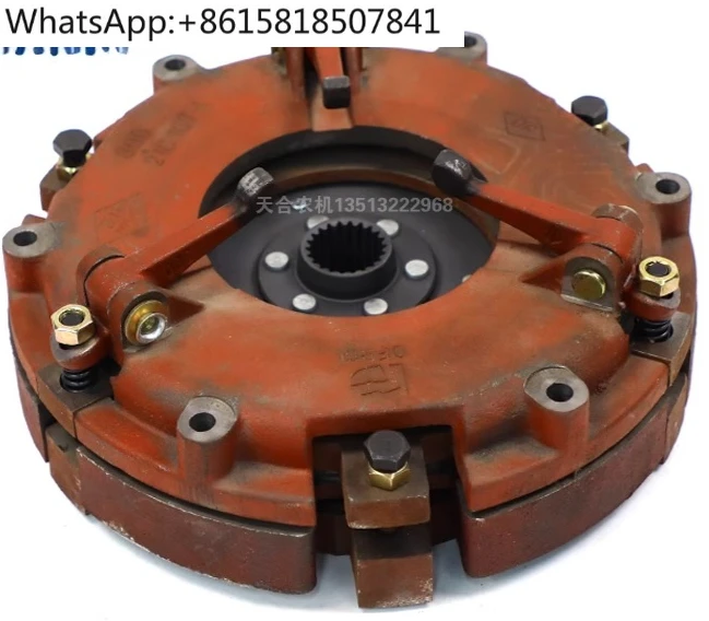 Tractor Parts 404/454/504/554 Clutch Assembly