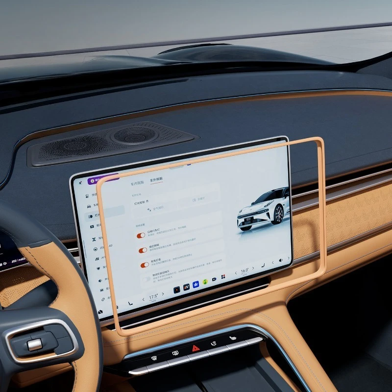 

Силиконовая защитная рамка для экрана + защитная пленка из закаленного стекла для центральной консоли ZEEKR 001 (модель 2026 года, рестайлинг)