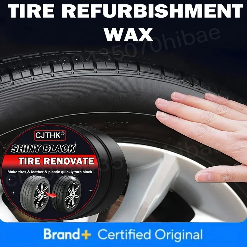 

30g Tire Coating Wax Car Tire Retreading and Film Plating Cream Tire Shine Coating Wax Auto Rubber Parts Shiny Paste Anti-Aging
