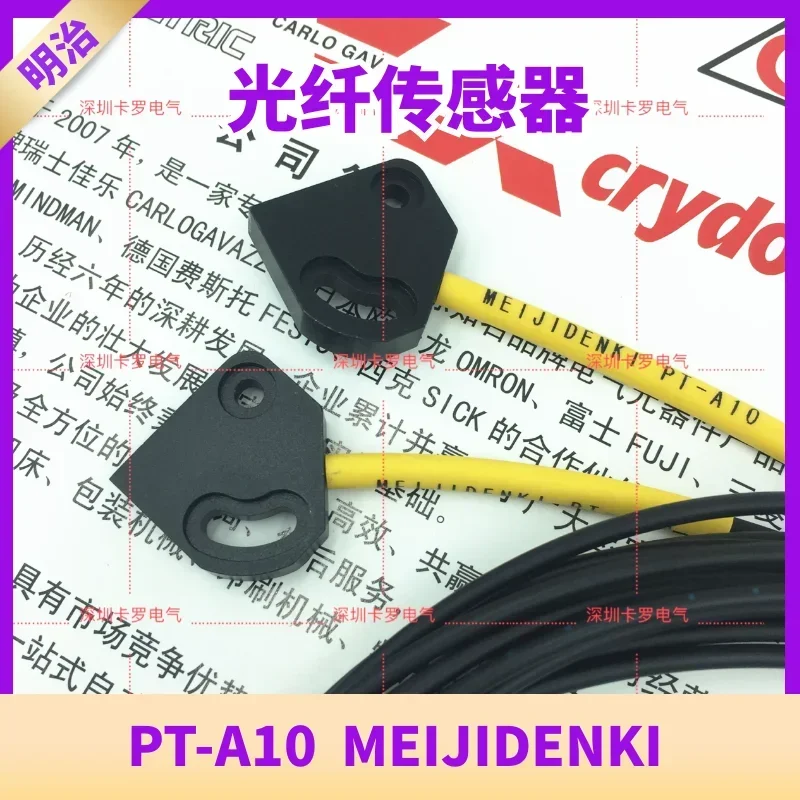 Spot PT-A10Y Original Meiji, Photoelectric Fiber Optic Sensor MEIJIDENKI New Invoice Real Shot