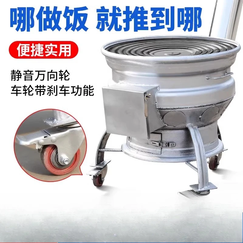 

Firewood stove New car wheel firewood stove Thickened wheel firewood stove Movable pot outdoor