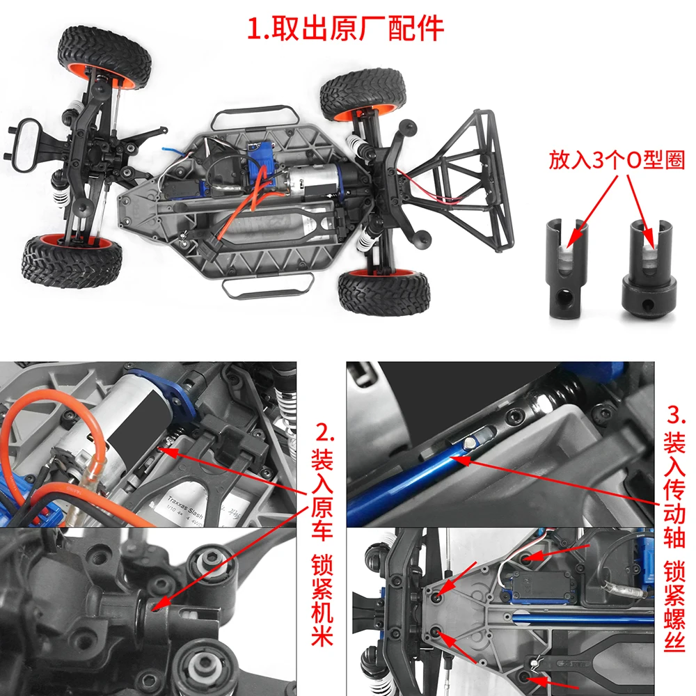 TRINOOD Metal Center Driveshaft Outdrives Dogbone & Joint Drive Cup for 1/10 Slash 4X4 4WD Rally RC Truck Upgrade Parts