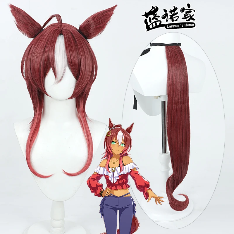 

Anime Uma Musume Pretty Derby Daring Tact Cosplay Wig Ears Tail Halloween Party Costume Prop Synthetic Hair Heat Resistant Fiber