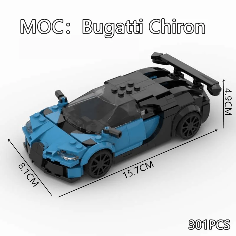 

Car moc building blocks Bugatti Chiron 8-frame car Bugatti Chiron Pur Sport puzzle toys