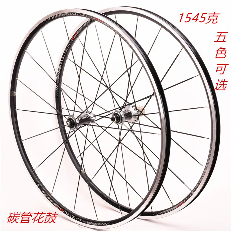 Ultra-Light Bicycle Tire Set, Front and Rear, 4 Mountain Climbing, 21mm Wheel, 700C Road Wheelset