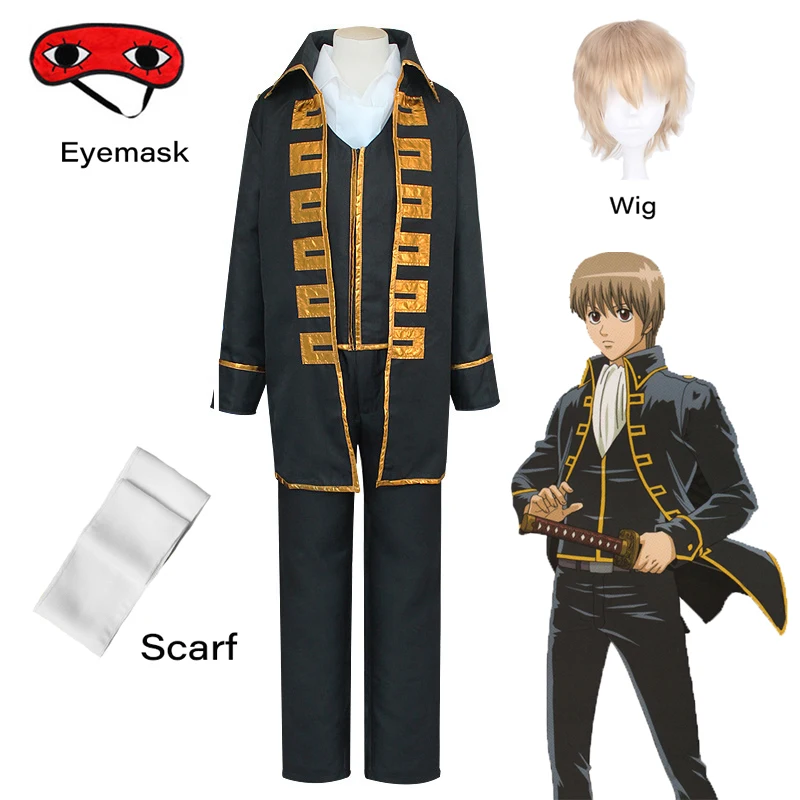 

Gintama Uniform Satoru Magintamashi Okita Shinsengumi Japanese Anime Hijikata Toshiro Halloween Party Cosplay Costume Suits