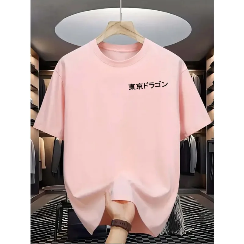 Men's Pure Cotton T-shirt Summer Casual Loose Tokyo Printed Tee Short Sleeve Comfortable Sports Round