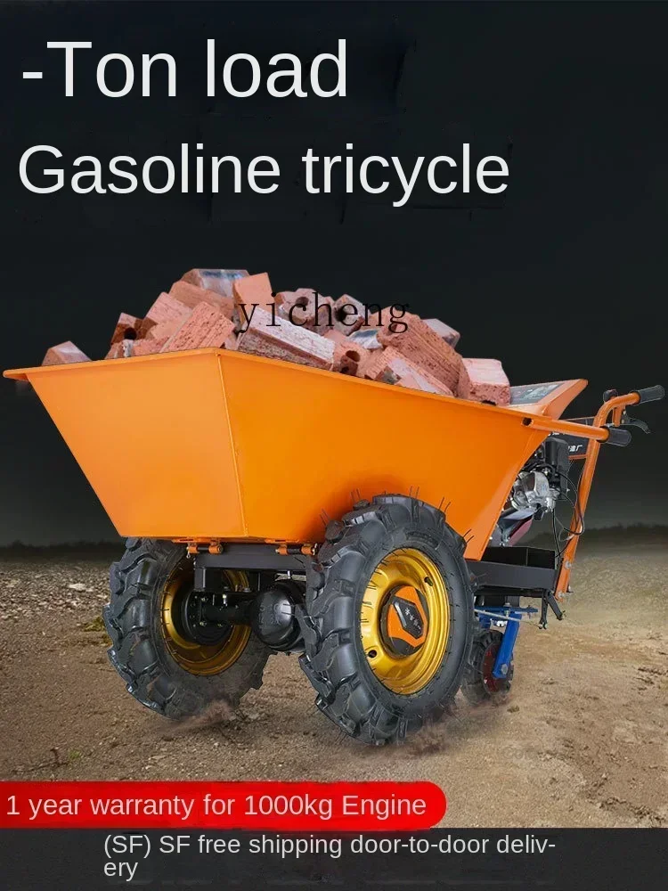 ss New style Agricultural Trailer Gasoline Dumptruck Breeding Handling Diesel Lorry Trolley