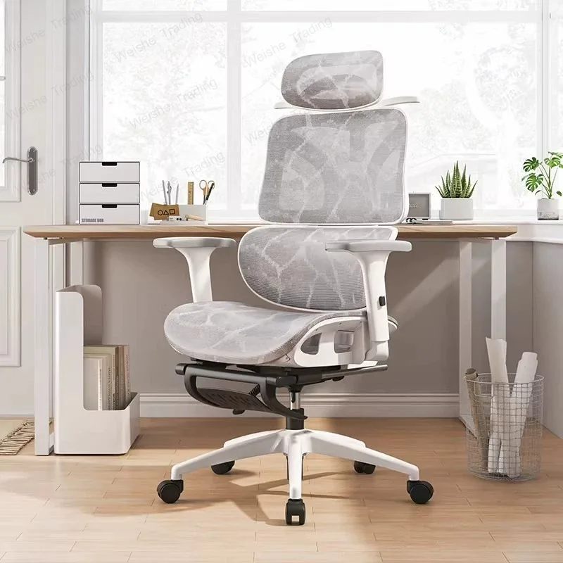 Ergonomic chair waist support computer home comfort sedentary e-sports reclining staff office seat