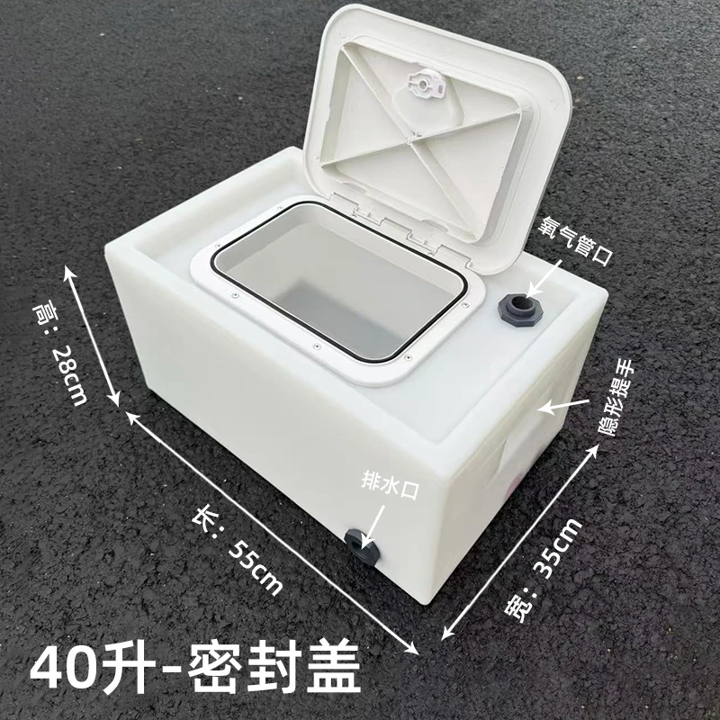 صندوق السمك المحمول القابل للطي، خزان نقل الأسماك الحية، حاوية مياه معدلة مضادة للانسكاب لتخزين الأسماك ونقل