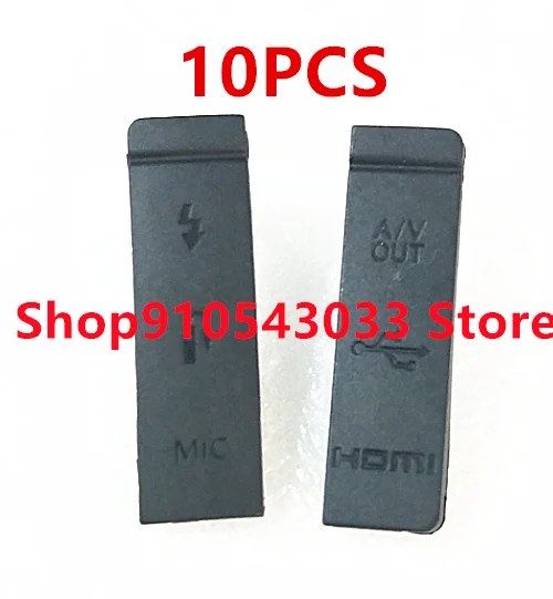 10 قطعة جديد USB/HDMI تيار مستمر INVIDEO خارج المطاط الباب السفلي غطاء لكانون EOS 5D مارك II 5DII 5D2 كاميرا رقمية إصلاح جزء