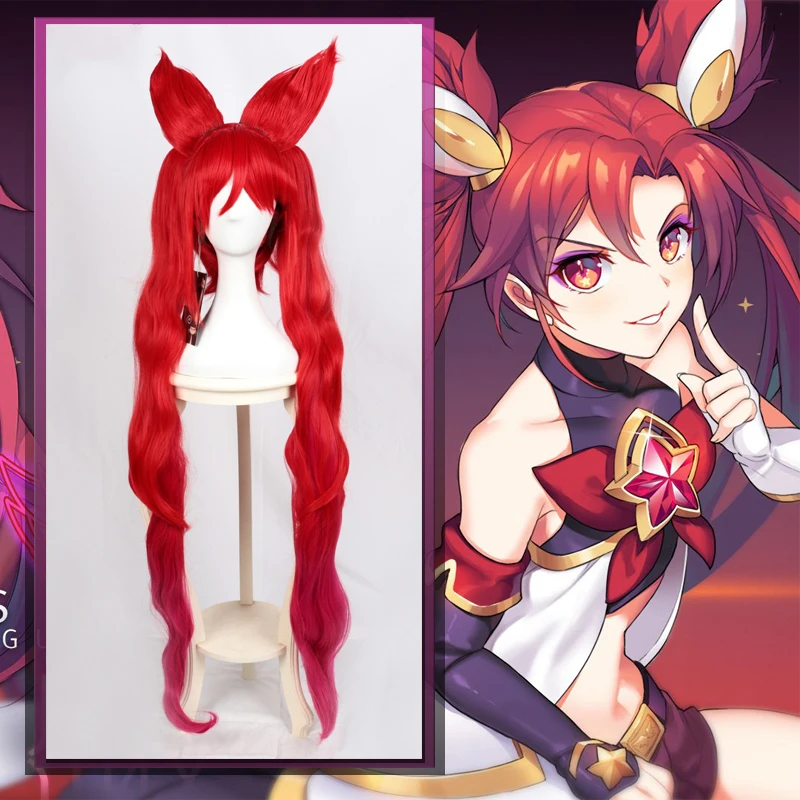 Game LOL Star Guardian Jinx Cosplay Wigs Magical Jinx Long Red Wig Heat Resistant Synthetic Hair Jinx Costume Accessories