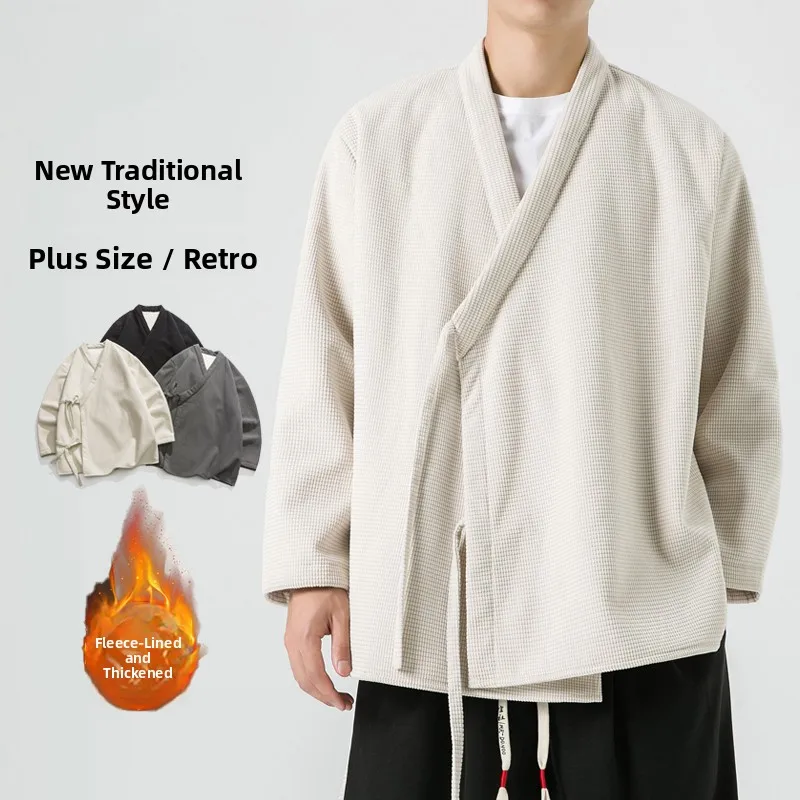 

Мужской теплый костюм для тайцзи и кунг-фу с флисовой подкладкой, новый китайский стиль, тан-костюм, монашеский халат для медитации, повседневный свободный крой, осень-зима...