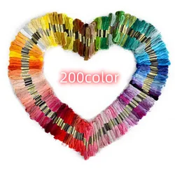 15-200 Anchor Cross Stitch Embroidery Thread Embroidery Thread Polyester Cotton Thread Embroidery Line Sewing Craft Thread