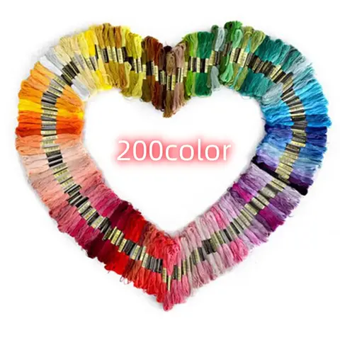 15-200 Anchor Cross Stitch Embroidery Thread Embroidery Thread Polyester Cotton Thread Embroidery Line Sewing Craft Thread