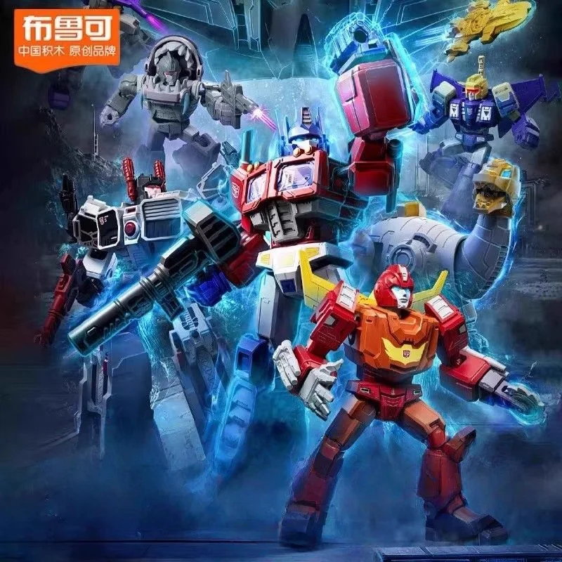 新しい Blokees 変身おもちゃギャラクシーバージョン Vol.8 アクションフィギュアオプティマスプライムユニクロンアニメフィギュアコレクションモデル子供ギフト