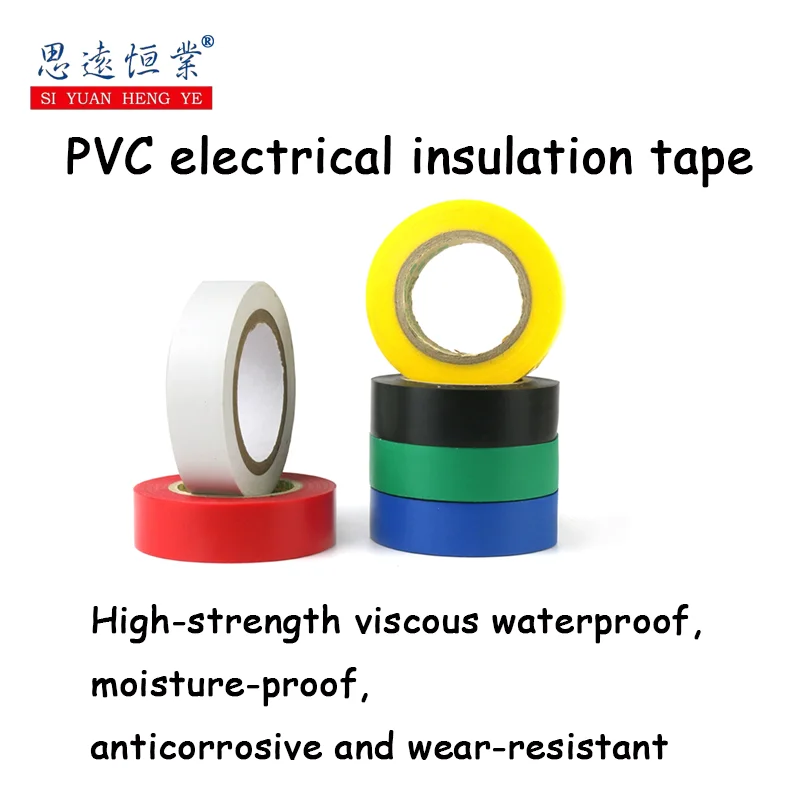 1pcs Electrical tape Electrical insulation wire PVC tape wide waterproof high temperature resistance large roll black car wire h