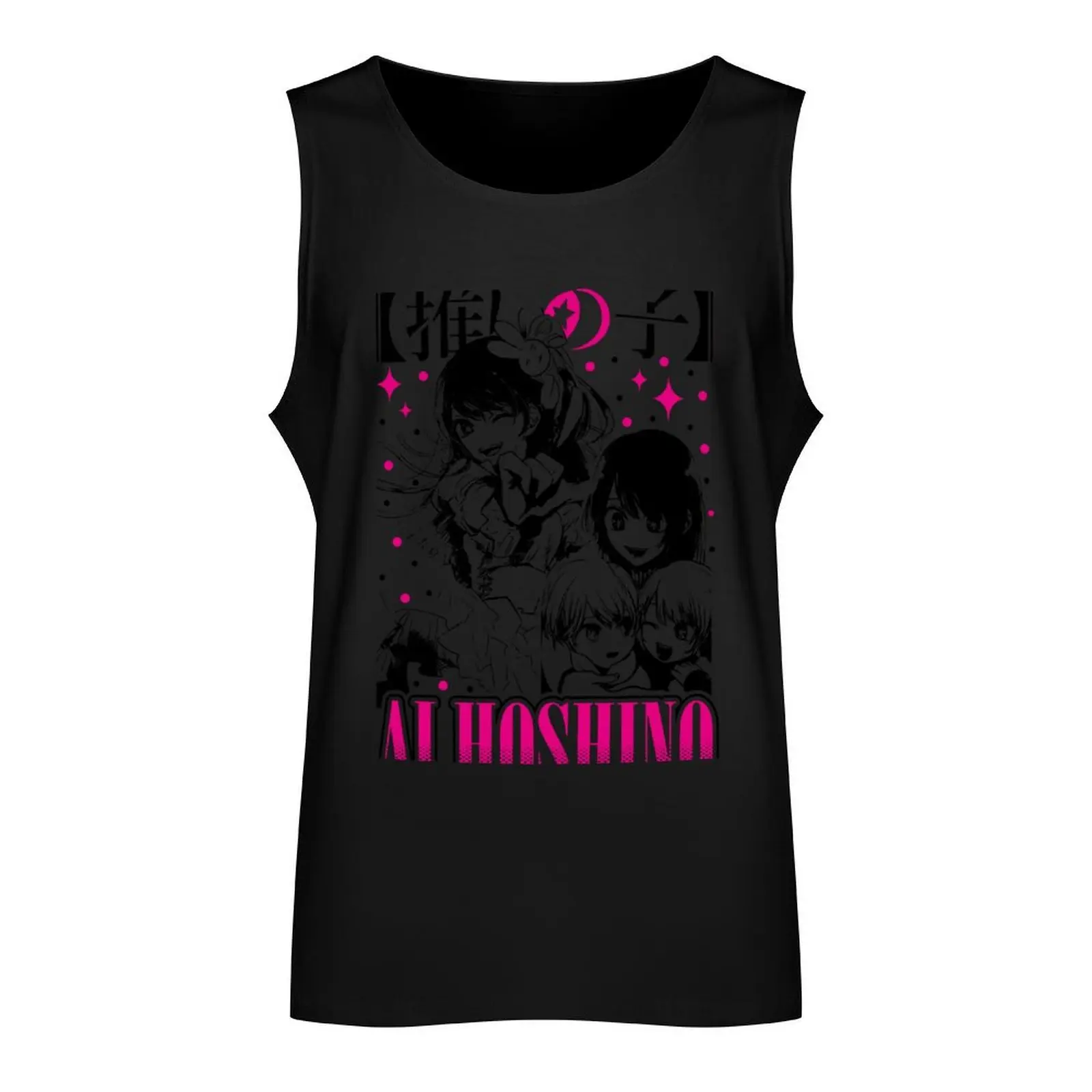 Ai Hoshino - Oshi no Ko kawaii Tank Top Gym man training weight vest T-shirt men gym top