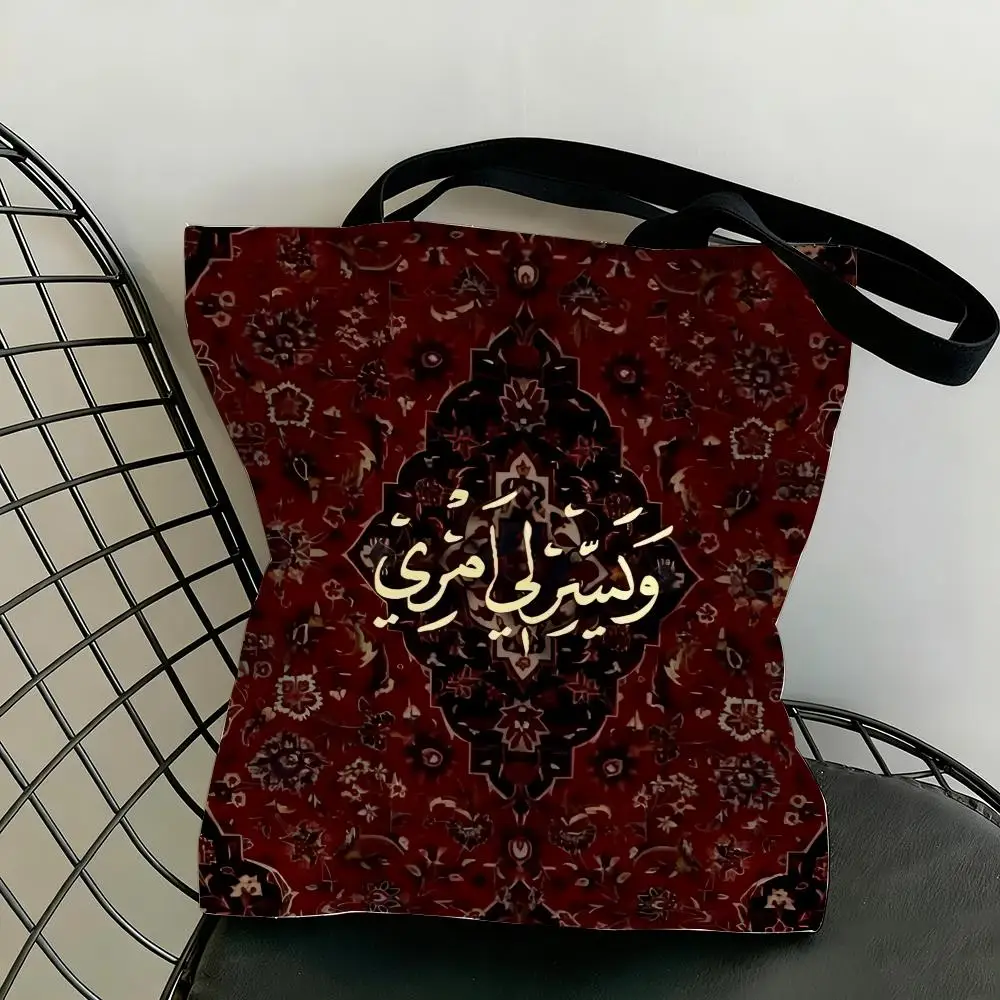 Retro red pattern Storage Bags Lightweight Canvas Tote Bag Large Capacity Shoulder Shopper Fashion Eco Multi-Purpose Handbag