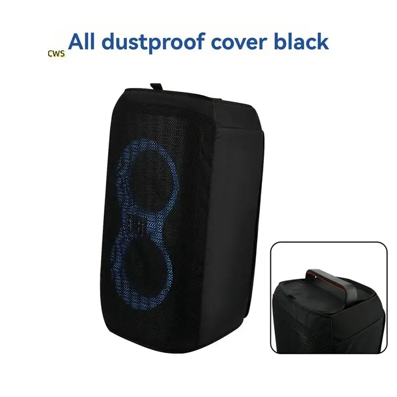 غطاء شبكي سهل الارتداء متعدد الوظائف مكبر الصوت حافظة واقية مقاومة للخدش لـ Partybox Club120