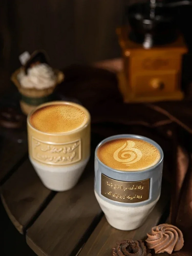 Large 265ml Saudi Arabian Style Ceramic Mug Middle Eastern Design For Coffee Milk Ice Drinks Office Home Gift For Friends