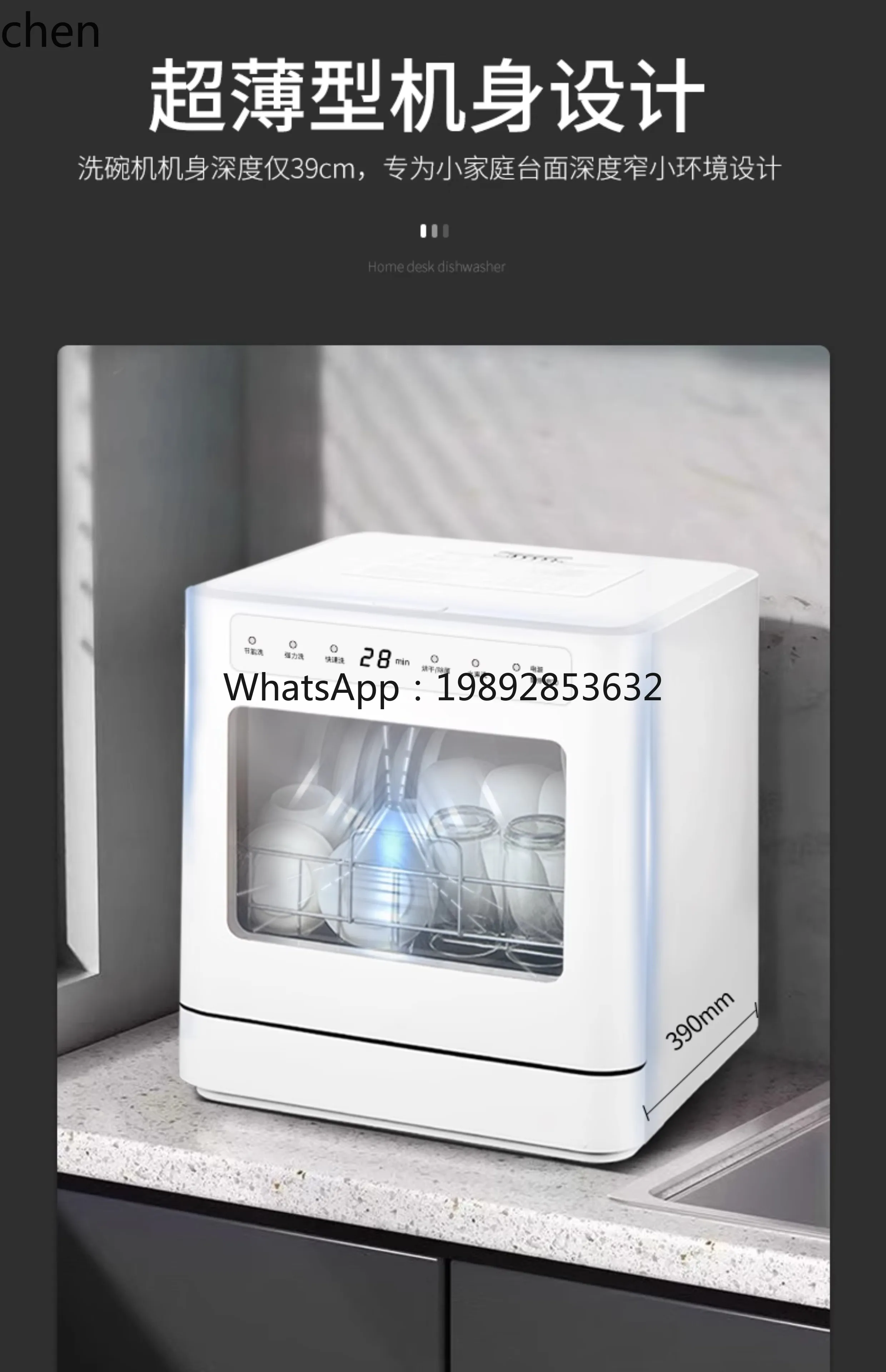 XW  new steam cleaner desktop small automatic installation-free cup washer dual-mode water inlet Taiwan 110V