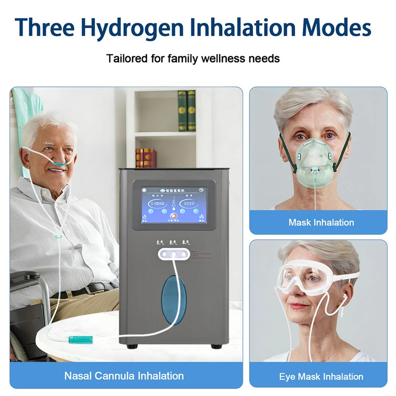 آلة الاستنشاق H2 ذات التدفق الكبير SPE PEM التحليل الكهربائي للمياه مولد الغاز البني 3000 مللي جهاز استنشاق الهيدروجين للتنفس