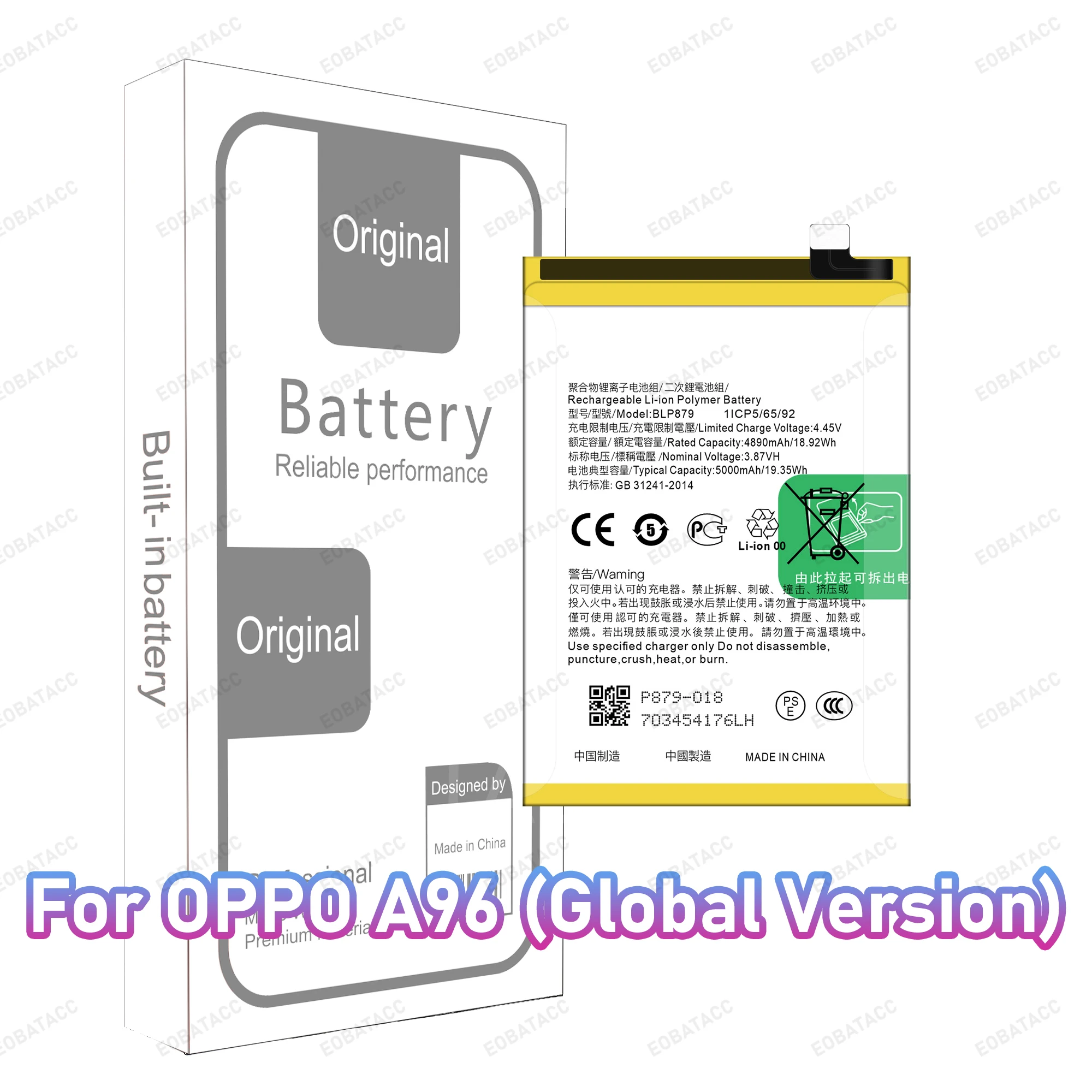2026 Years New High Quality BLP885 BLP879 Battery For OPPO A96 Global Version/A96 China Version BATTERY+Free Tools